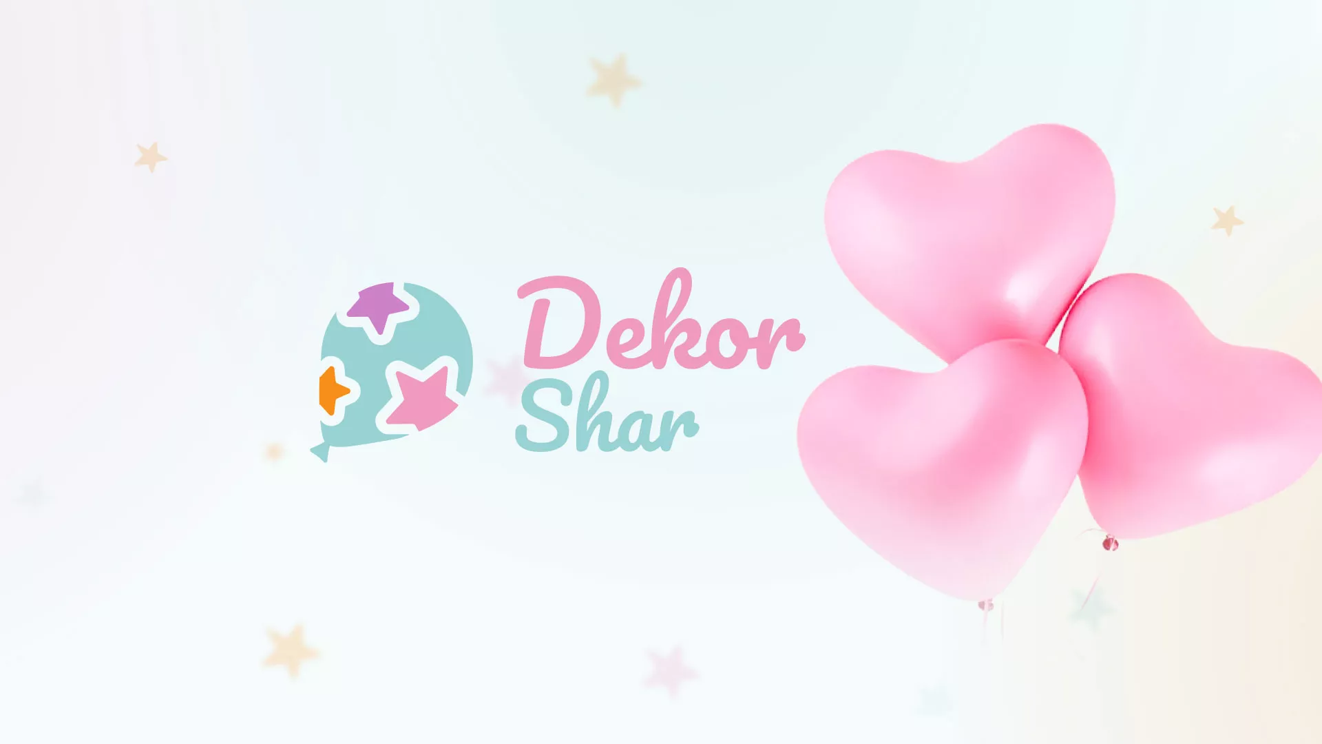 Разработка сайта в Вилюйске для компании «ДекорШар»