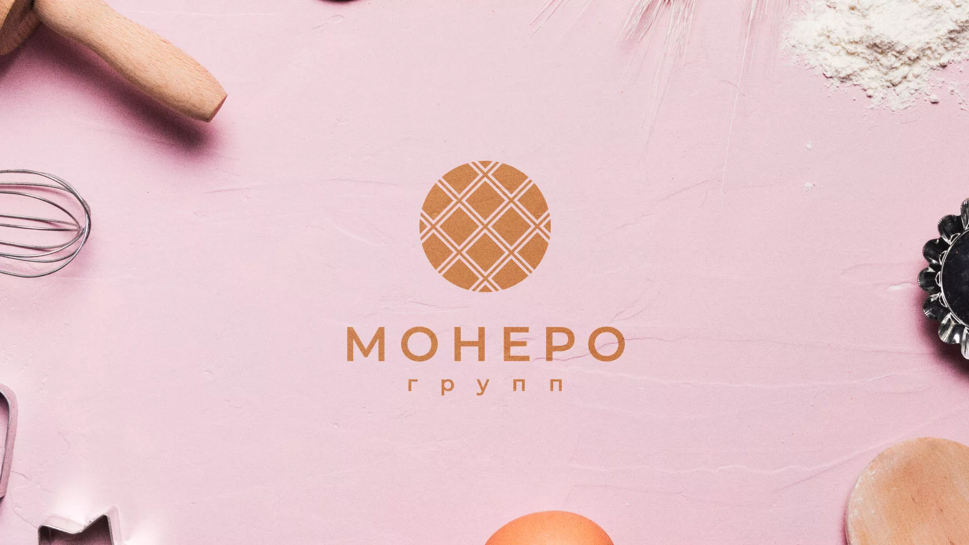 Разработка логотипа компании «Монеро групп» в Вилюйске