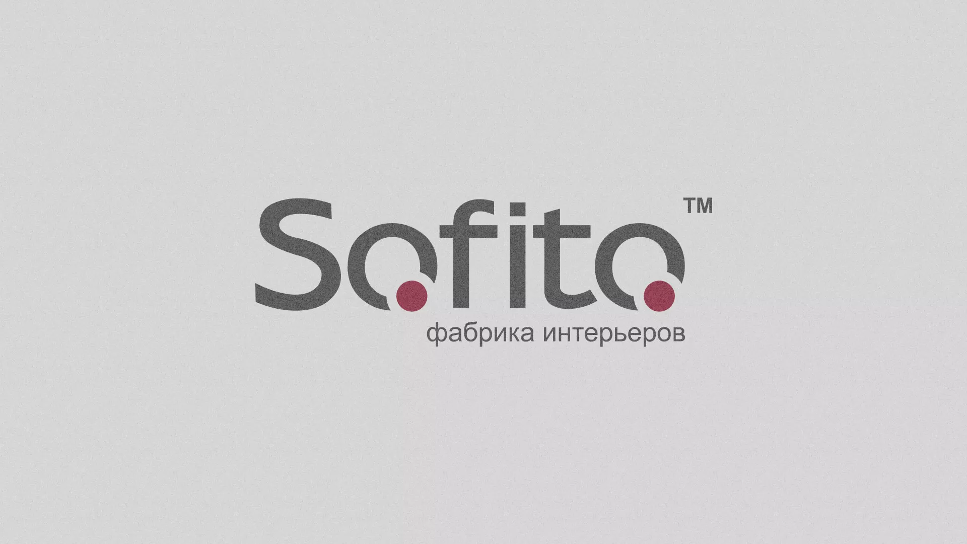 Создание сайта по натяжным потолкам для компании «Софито» в Вилюйске
