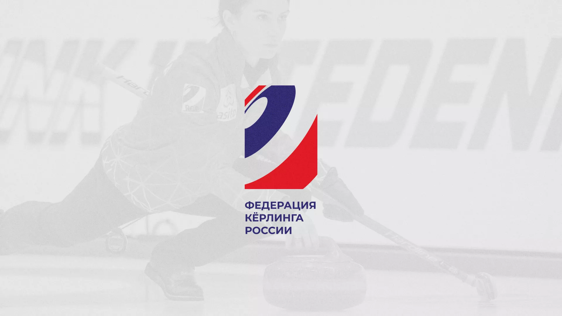 История о том, как мы делали в Вилюйске модуль онлайн-записи для ФКР