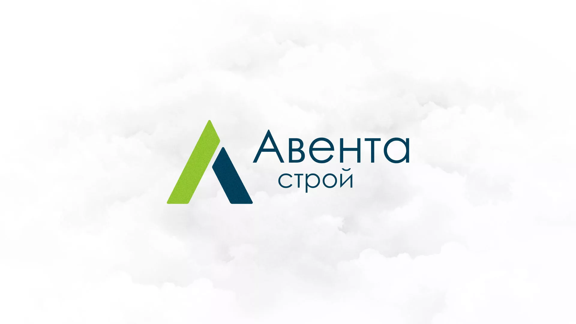 Редизайн сайта компании «Авента Строй» в Вилюйске