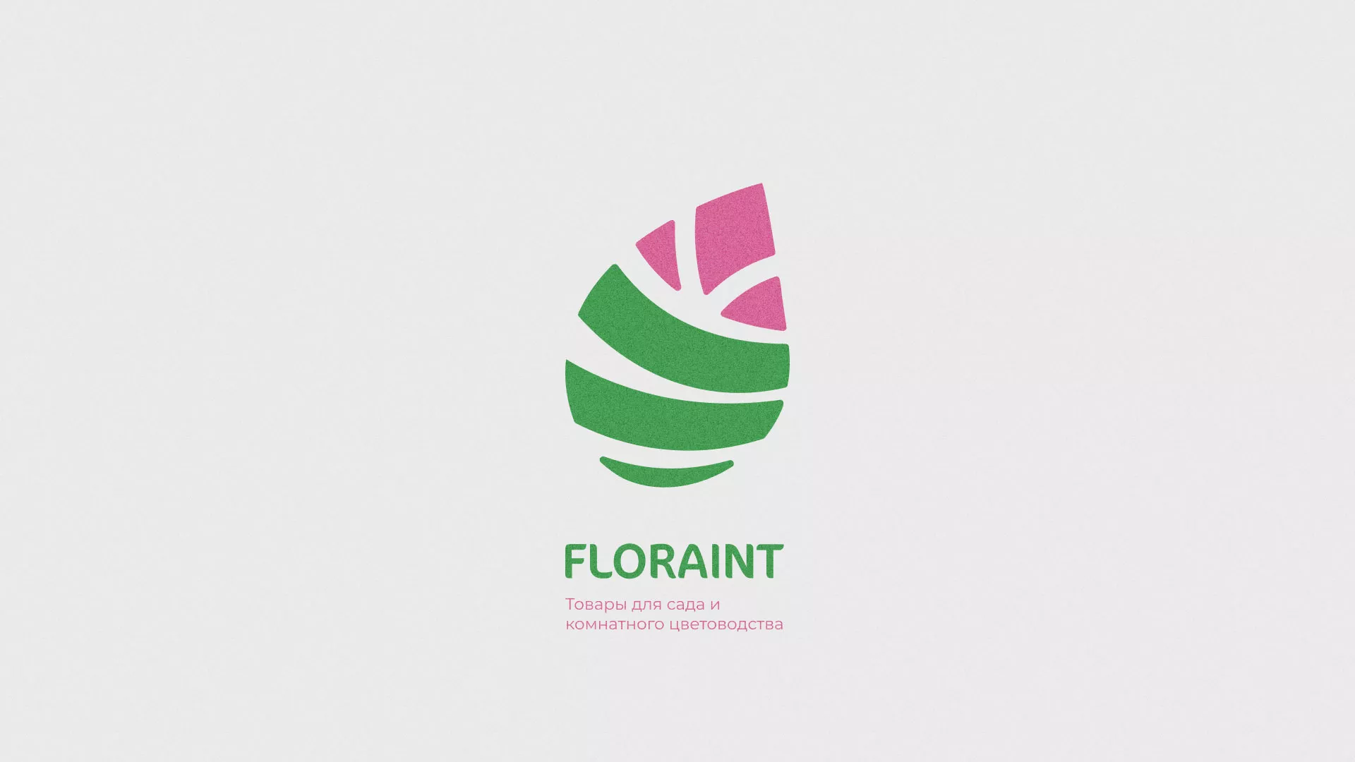 Разработка оформления профиля Instagram для магазина «Floraint» в Вилюйске