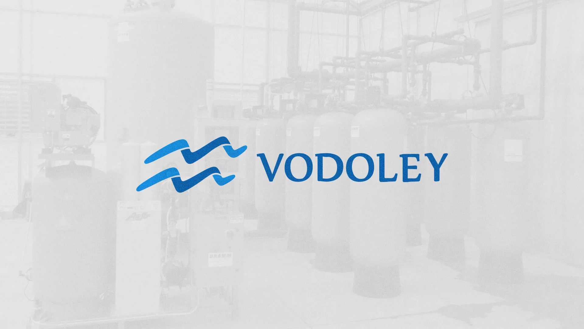 Создание интернет-магазина «Водолей» по продаже фильтров очистных сооружений в Вилюйске