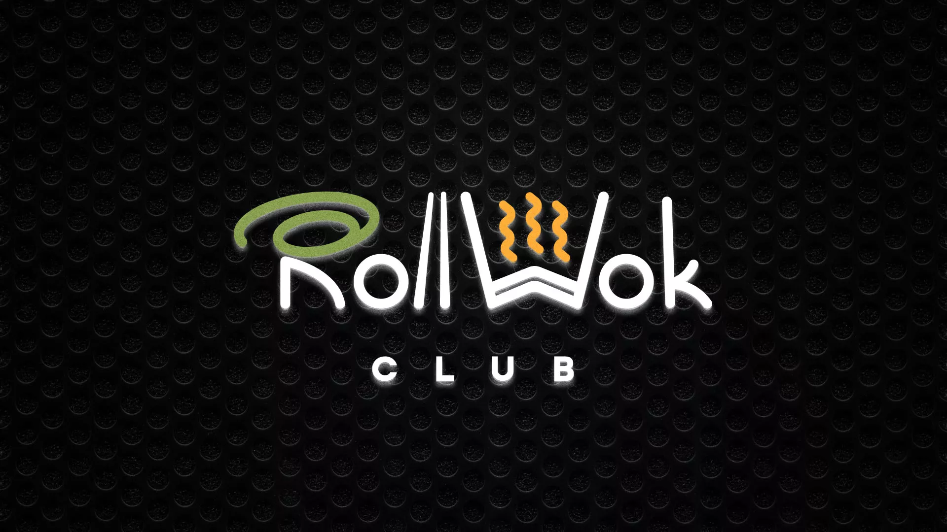 Брендирование торговых точек суши-бара «Roll Wok Club» в Вилюйске