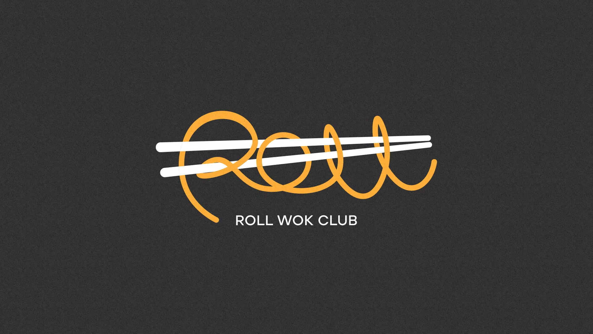Создание дизайна листовок в Вилюйске для суши-бара «Roll Wok Club» Создание дизайна листовок в Вилюйске для суши-бара «Roll Wok Club»