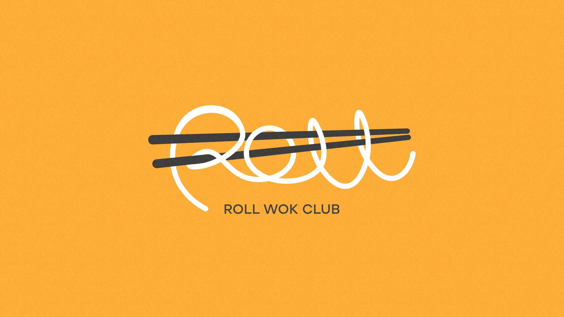 Создание дизайна упаковки в Вилюйске для суши-бара «Roll Wok Club» Создание дизайна упаковки в Вилюйске для суши-бара «Roll Wok Club»